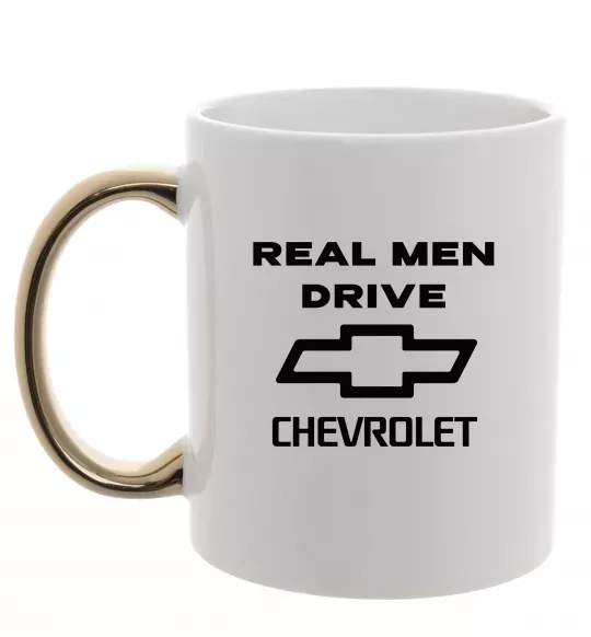 Чашка с цветной ручкой Real man drive Chevrolet Золото фото