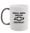 Чашка с цветной ручкой Real man drive Chevrolet Серебро фото