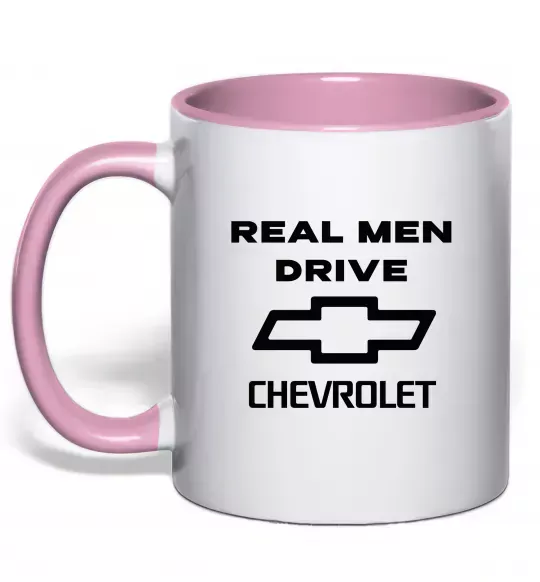 Чашка с цветной ручкой Real man drive Chevrolet Нежно розовый фото