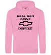 Мужская толстовка (худи) Real man drive Chevrolet Розовый Мужская толстовка (худи) Real man drive Chevrolet Розовый фото