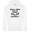 Чоловіча толстовка (худі) Real man drive Chevrolet Білий фото