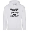 Чоловіча толстовка (худі) Real man drive Chevrolet Сірий меланж фото