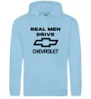 Мужская толстовка (худи) Real man drive Chevrolet Голубой Мужская толстовка (худи) Real man drive Chevrolet Голубой фото