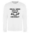 Світшот Real man drive Chevrolet Білий фото
