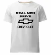 Мужская премиум футболка Real man drive Chevrolet Белый фото