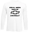 Лонгслів Real man drive Chevrolet Білий фото