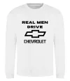 Світшот Real man drive Chevrolet Білий Світшот Real man drive Chevrolet Білий фото