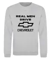 Світшот Real man drive Chevrolet Сірий меланж Світшот Real man drive Chevrolet Сірий меланж фото