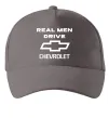 Кепка Real man drive Chevrolet Серый фото