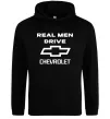 Чоловіча толстовка (худі) Real man drive Chevrolet Чорний фото