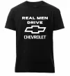 Мужская премиум футболка Real man drive Chevrolet Черный фото
