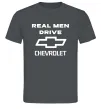 Чоловіча футболка Real man drive Chevrolet Графіт фото