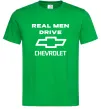 Чоловіча футболка Real man drive Chevrolet Зелений фото