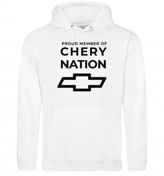Чоловіча толстовка (худі) Proud member of chery nation Білий фото