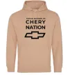 Чоловіча толстовка (худі) Proud member of chery nation Пісочний фото
