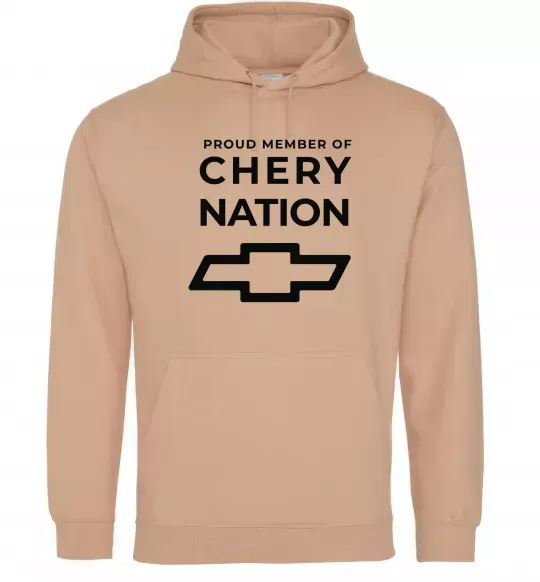 Жіноча толстовка (худі) Proud member of chery nation Пісочний фото