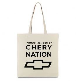 Эко-сумка Proud member of chery nation Эко-сумка Proud member of chery nation