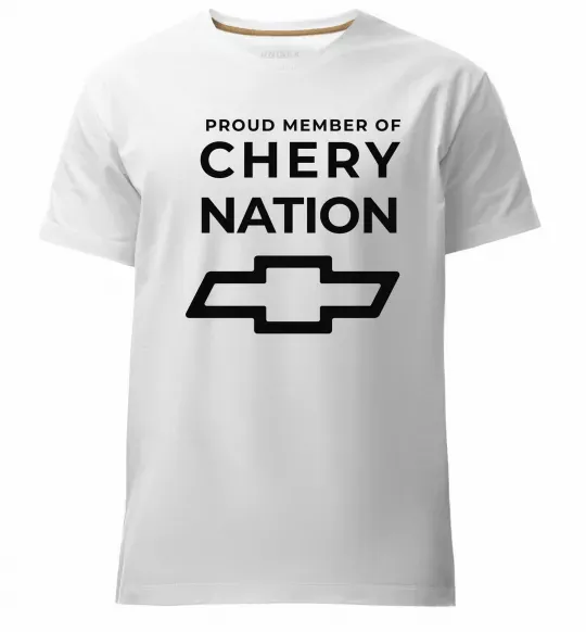 Мужская премиум футболка Proud member of chery nation Белый фото