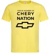 Чоловіча футболка Proud member of chery nation Лимонний Чоловіча футболка Proud member of chery nation Лимонний фото