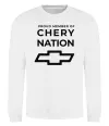 Свитшот Proud member of chery nation Белый фото