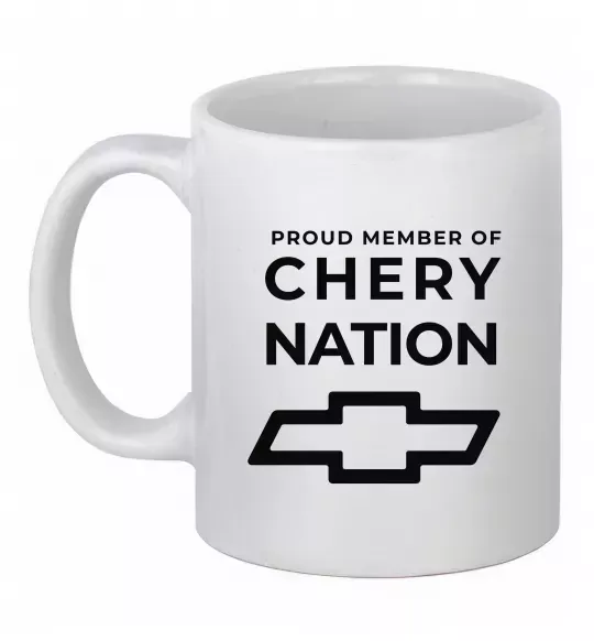 Чашка керамічна Proud member of chery nation Білий фото