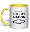 Чашка з кольоровою ручкою Proud member of chery nation Сонячно жовтий фото