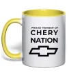Чашка с цветной ручкой Proud member of chery nation Лимонный фото
