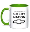 Чашка с цветной ручкой Proud member of chery nation Лаймовый фото