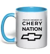 Чашка з кольоровою ручкою Proud member of chery nation Блакитний фото