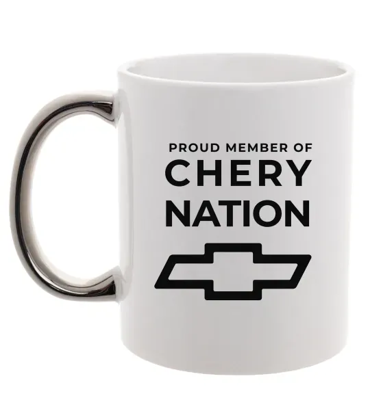 Чашка з кольоровою ручкою Proud member of chery nation Срібло фото
