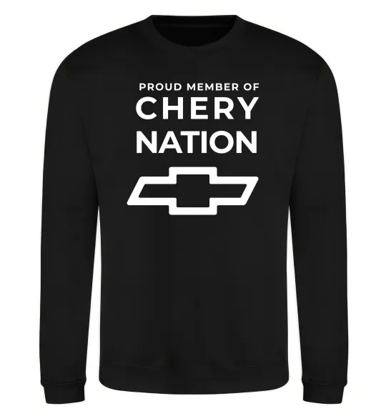 Світшот Proud member of chery nation Чорний фото