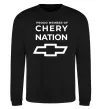 Світшот Proud member of chery nation Чорний фото
