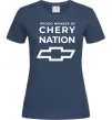 Женская футболка Proud member of chery nation Темно-синий фото