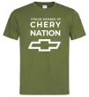 Чоловіча футболка Proud member of chery nation Оливковий Чоловіча футболка Proud member of chery nation Оливковий фото