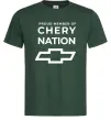Чоловіча футболка Proud member of chery nation Темно-зелений Чоловіча футболка Proud member of chery nation Темно-зелений фото