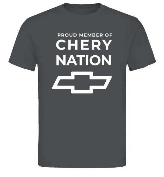 Чоловіча футболка Proud member of chery nation Графіт фото