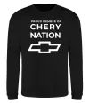 Свитшот Proud member of chery nation Черный фото