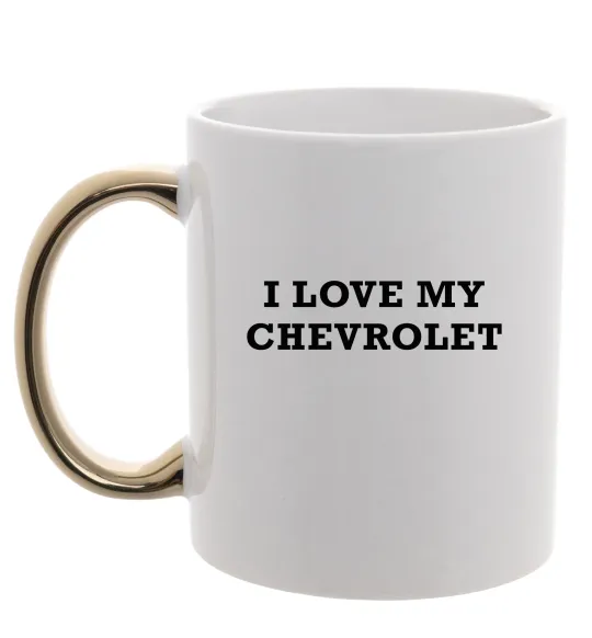 Чашка з кольоровою ручкою Love my Chevrolet Золото фото