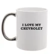 Чашка з кольоровою ручкою Love my Chevrolet Срібло фото