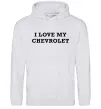 Мужская толстовка (худи) Love my Chevrolet Серый меланж фото