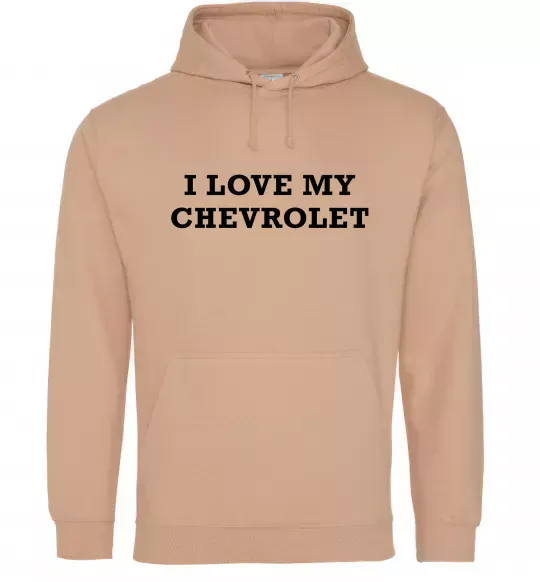 Мужская толстовка (худи) Love my Chevrolet Песочный фото