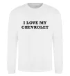 Світшот Love my Chevrolet Білий фото