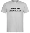 Чоловіча футболка Love my Chevrolet Сірий фото