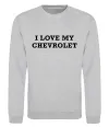 Світшот Love my Chevrolet Сірий меланж фото