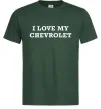 Чоловіча футболка Love my Chevrolet Темно-зелений фото