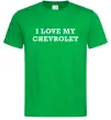Чоловіча футболка Love my Chevrolet Зелений фото