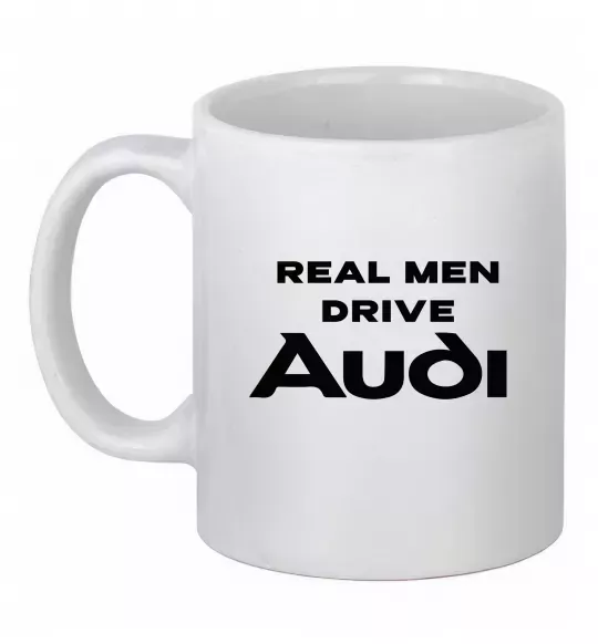 Чашка керамічна Real man drive Audi Білий фото