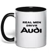 Чашка з кольоровою ручкою Real man drive Audi Чорний фото