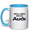 Чашка з кольоровою ручкою Real man drive Audi Блакитний фото