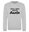 Свитшот Real man drive Audi Серый меланж фото